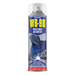 500ml Action Can WB-90, water-based anti-spatter in a 500ml aerosol. Availalbe from Fusion Fixings along with a range of Action Can products.